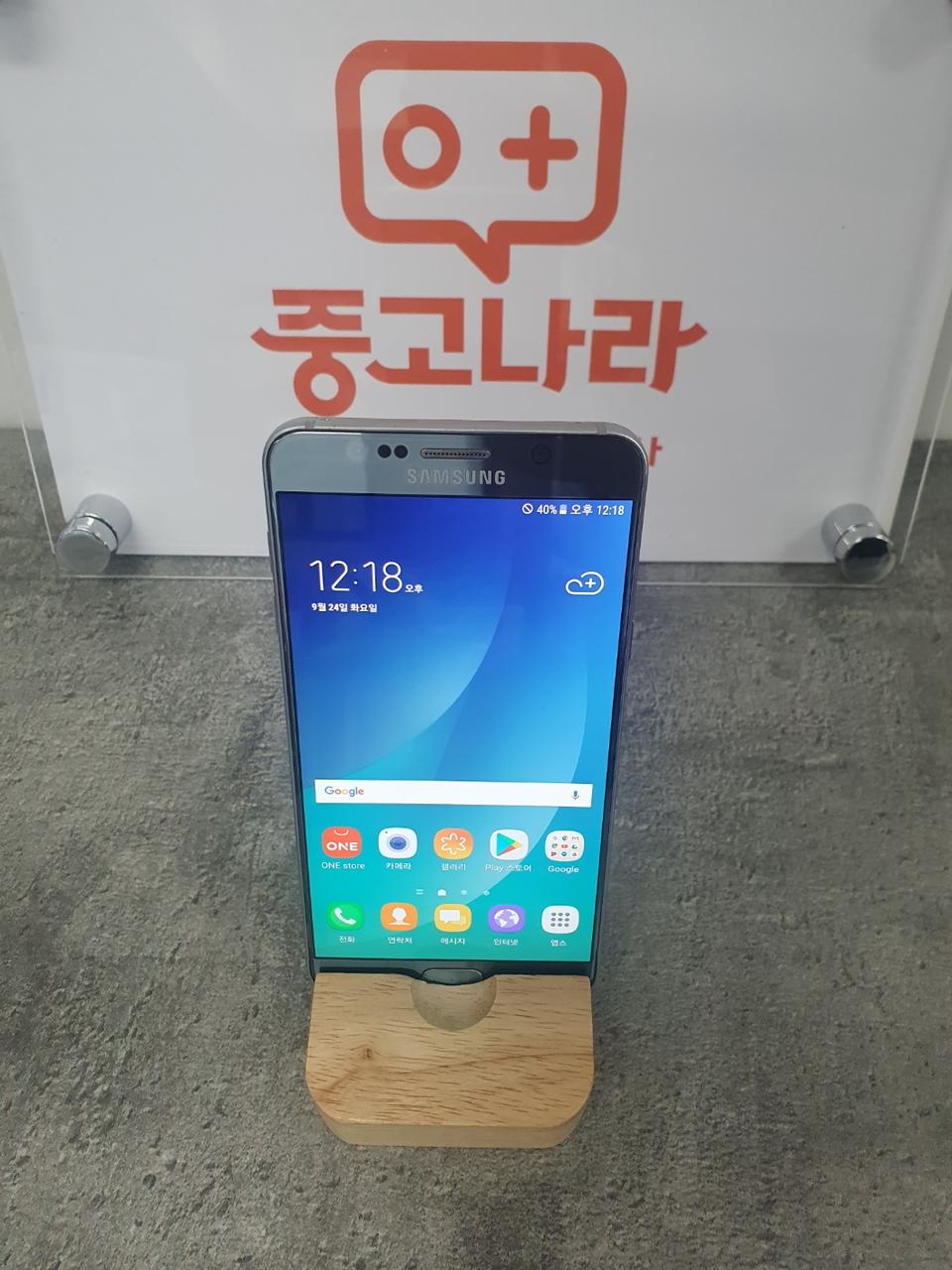 업무폰 서브폰 갤럭시 노트5 전색상 중고폰 다량보유 문의환영 