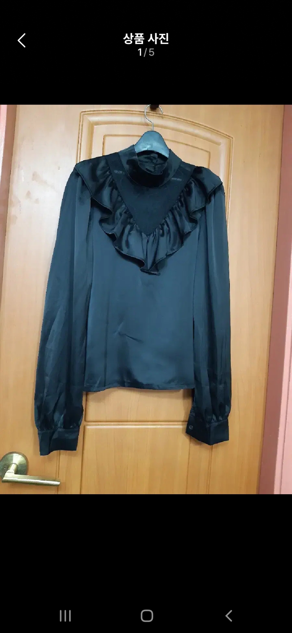 새옷)~77 러플새틴 망사 블라우스