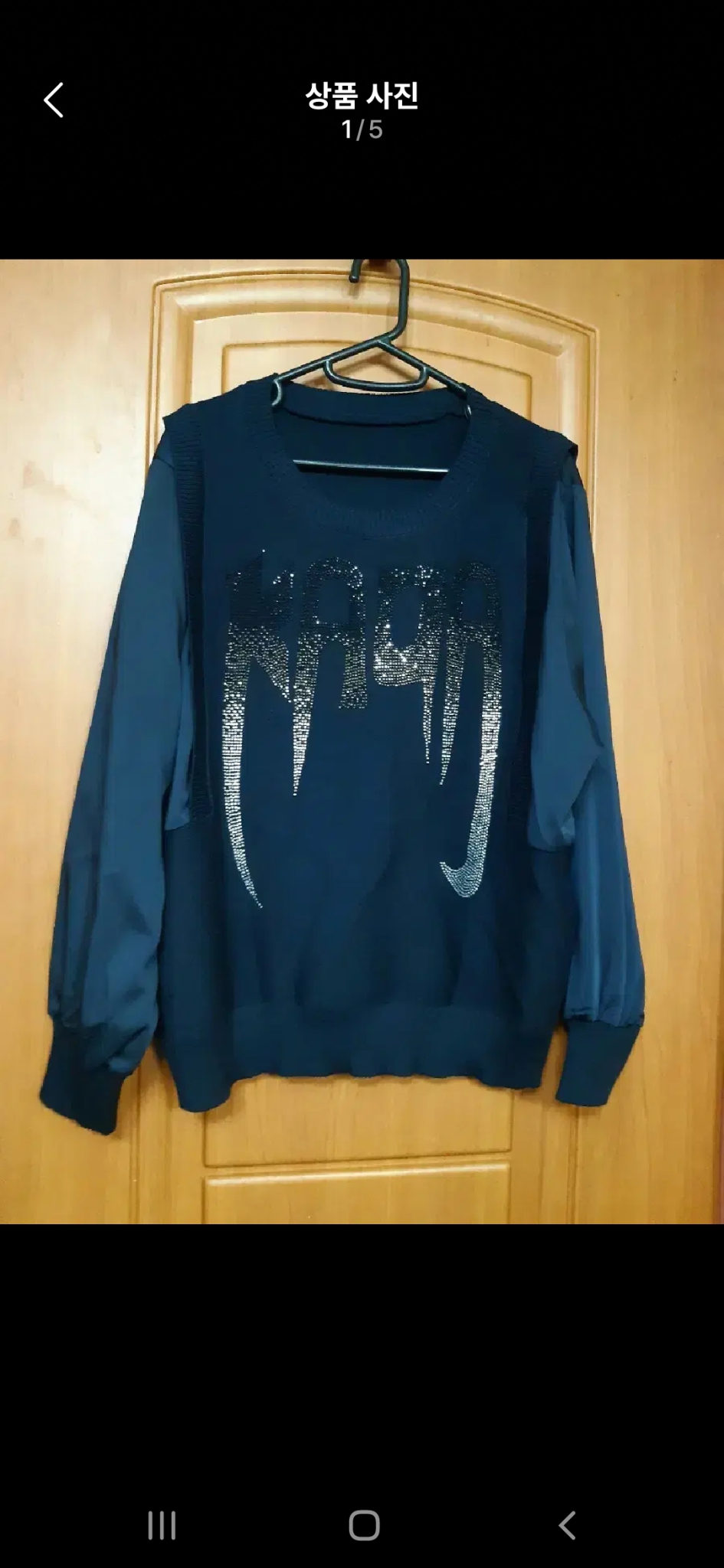 새옷)레이어드 한듯 보이는 니트 66~88