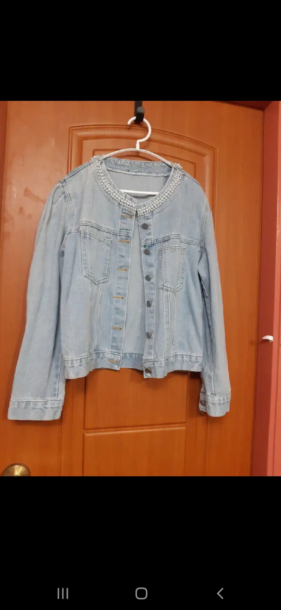 새옷)~77반 진주 청자켓