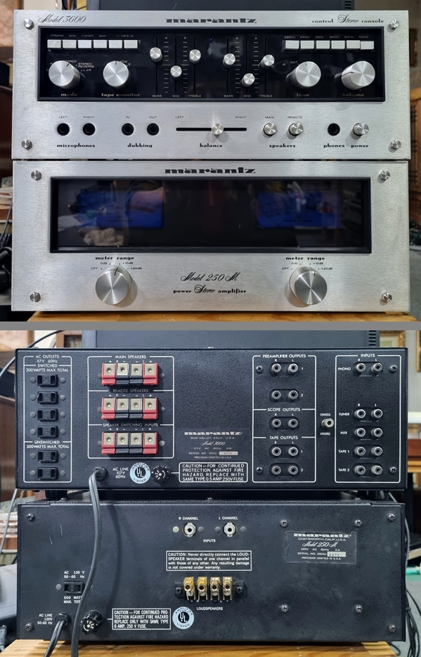 MARANTZ(마란츠) 250M 파워와 3600 프리