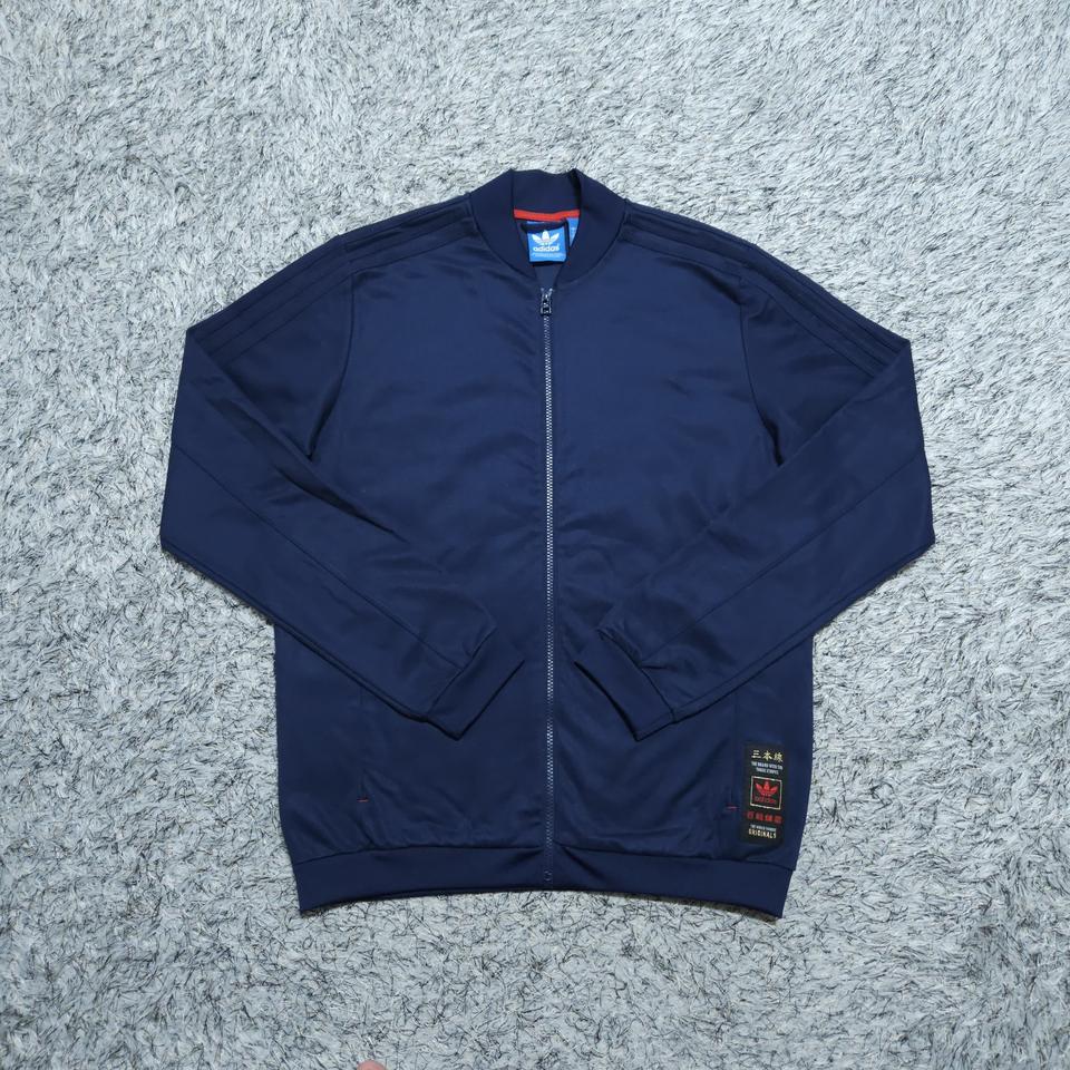 아디다스) L 남자 SST 트랙탑 트레이닝상의 / 왕눈이샵