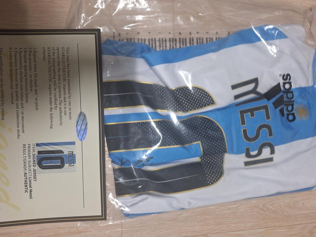 메시2024 코파아메리카 아르헨티나 축구유니폼