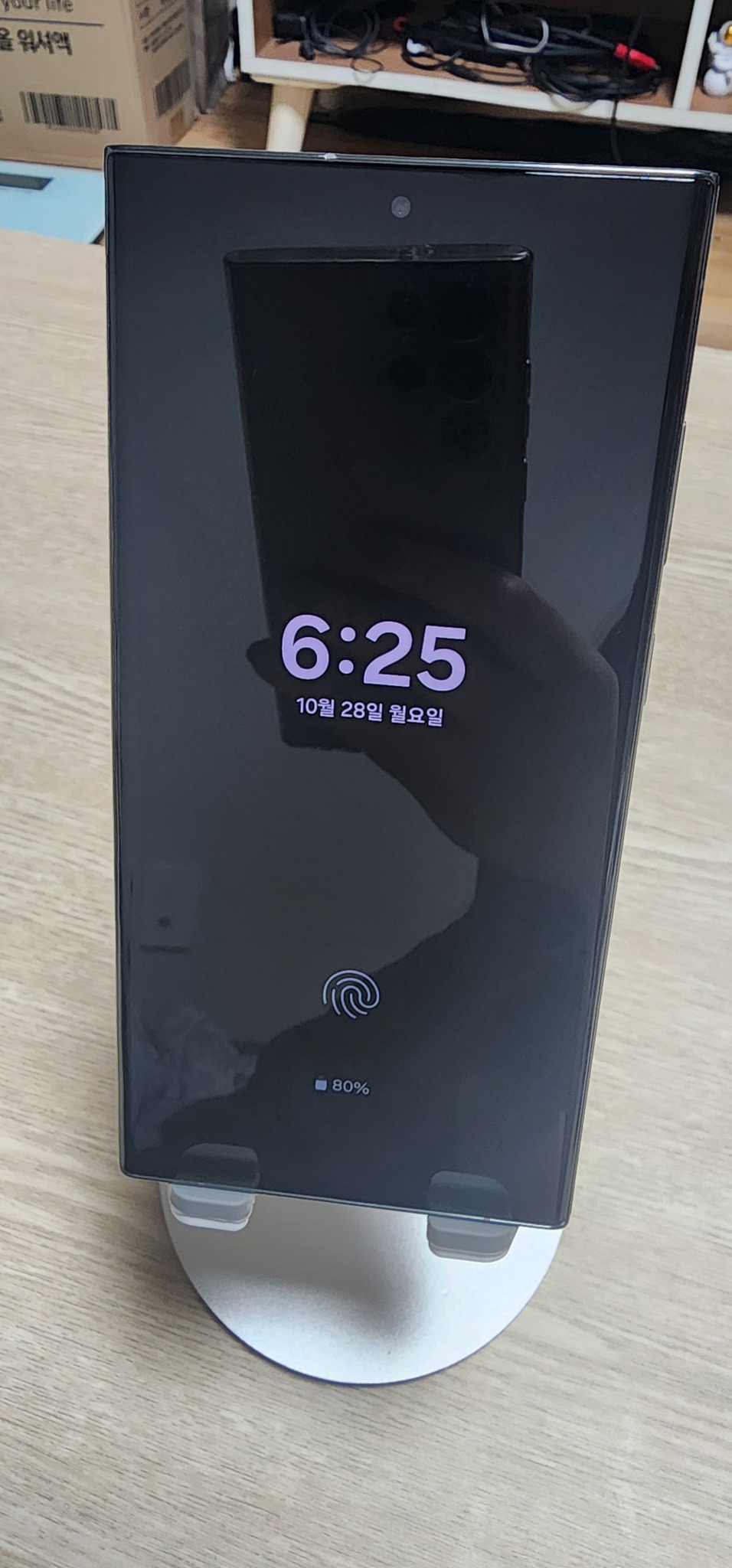 갤럭시s 23울트라   자급제  512기가