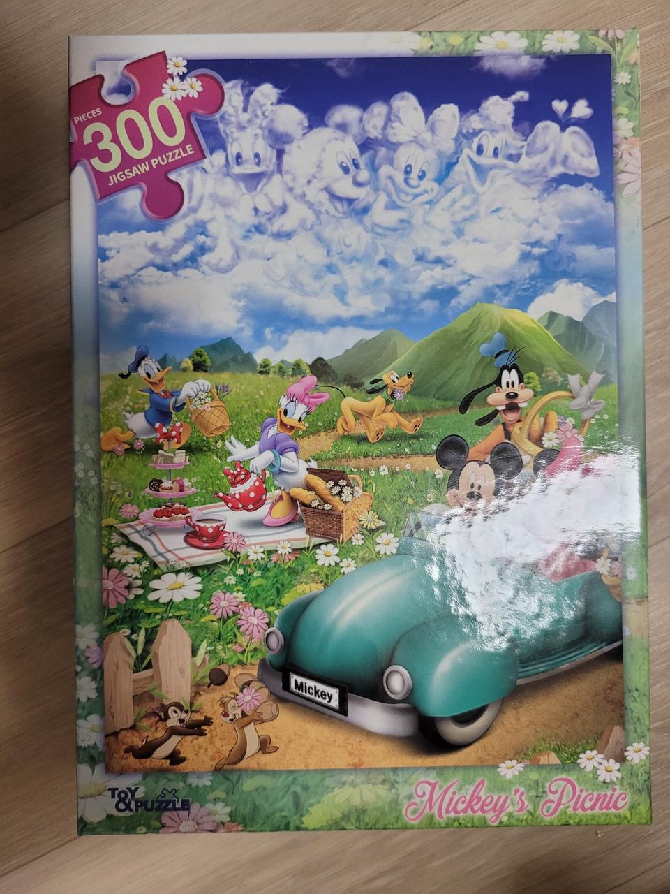 퍼즐 판매합니다.