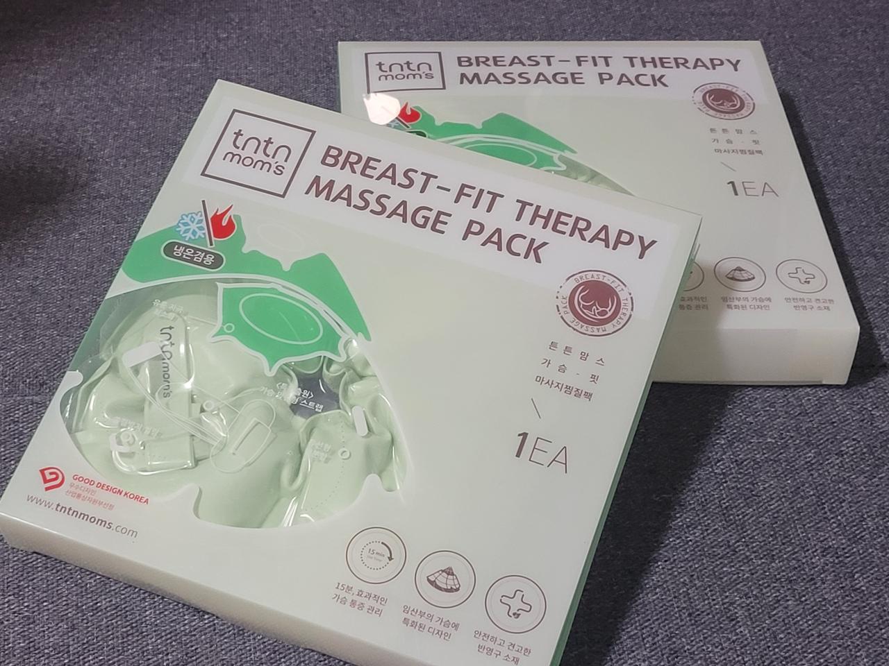 미사용) 튼튼맘스 가슴핏 마사지 냉온찜질팩 2개