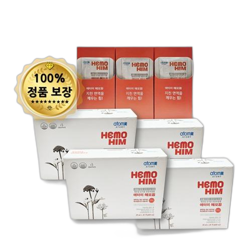 애터미헤모힘20ml30포4박스 (총120포)최신정품