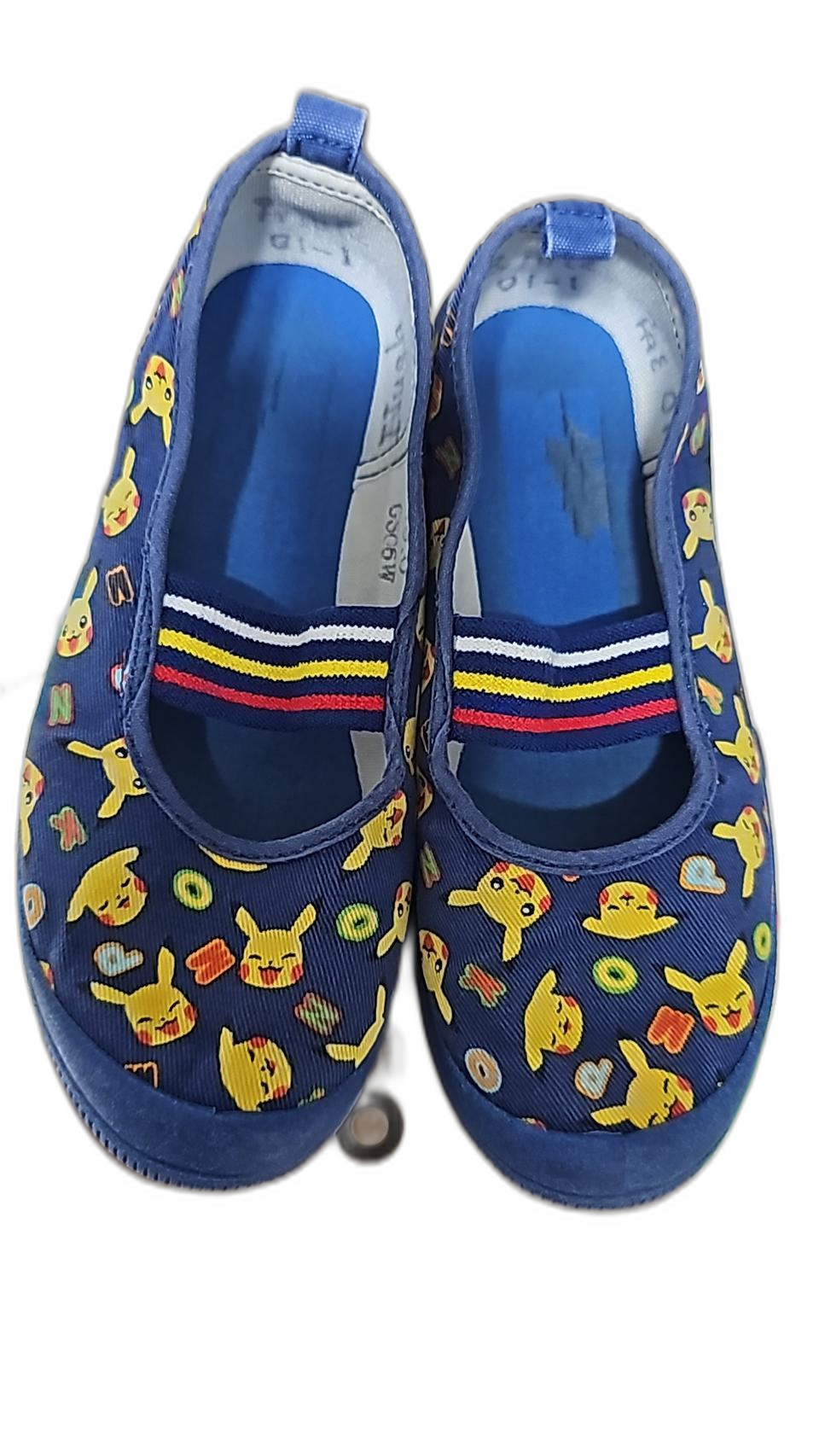 190mm 실내화(이름씌어있슴)