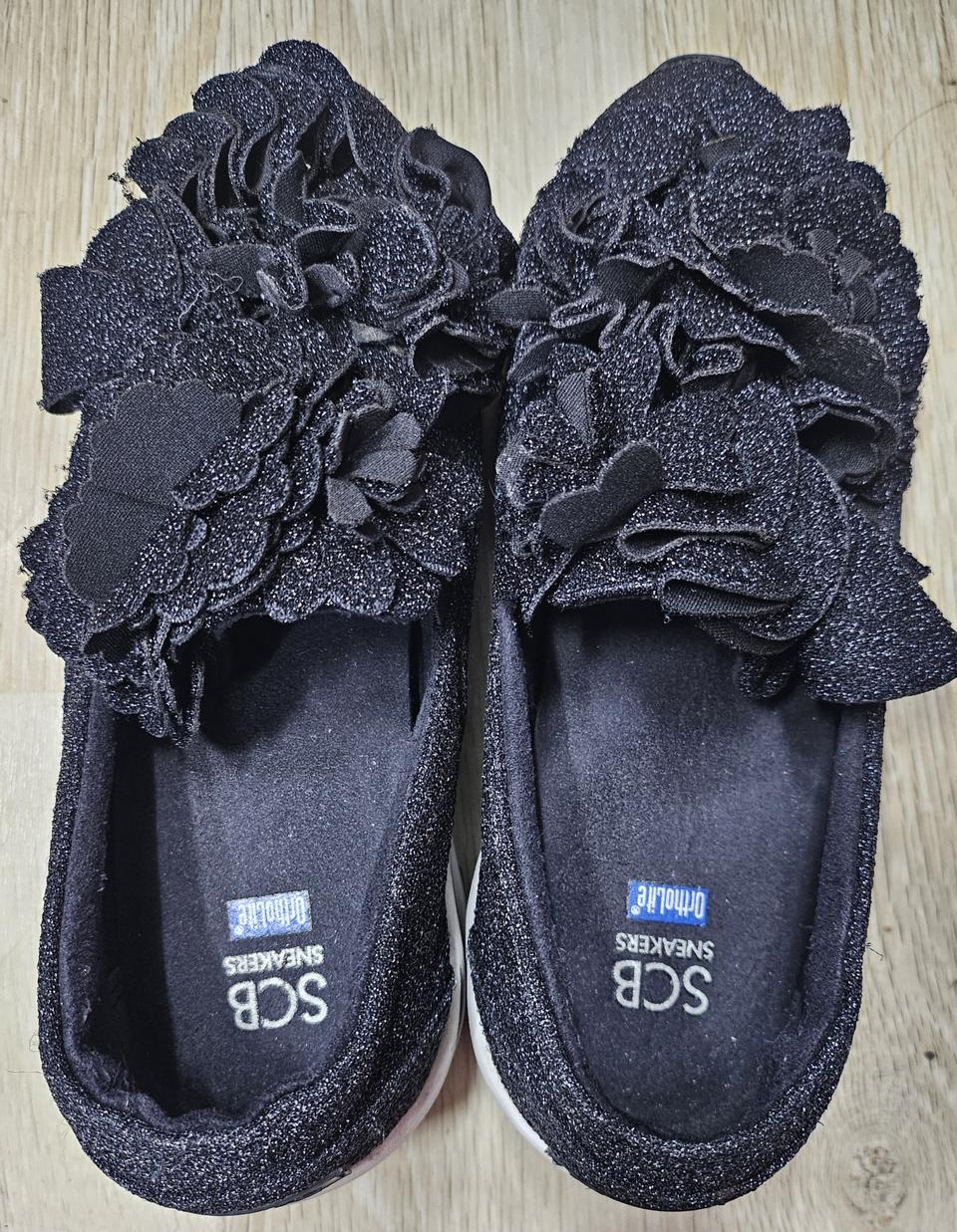 슈콤마보니 플라워