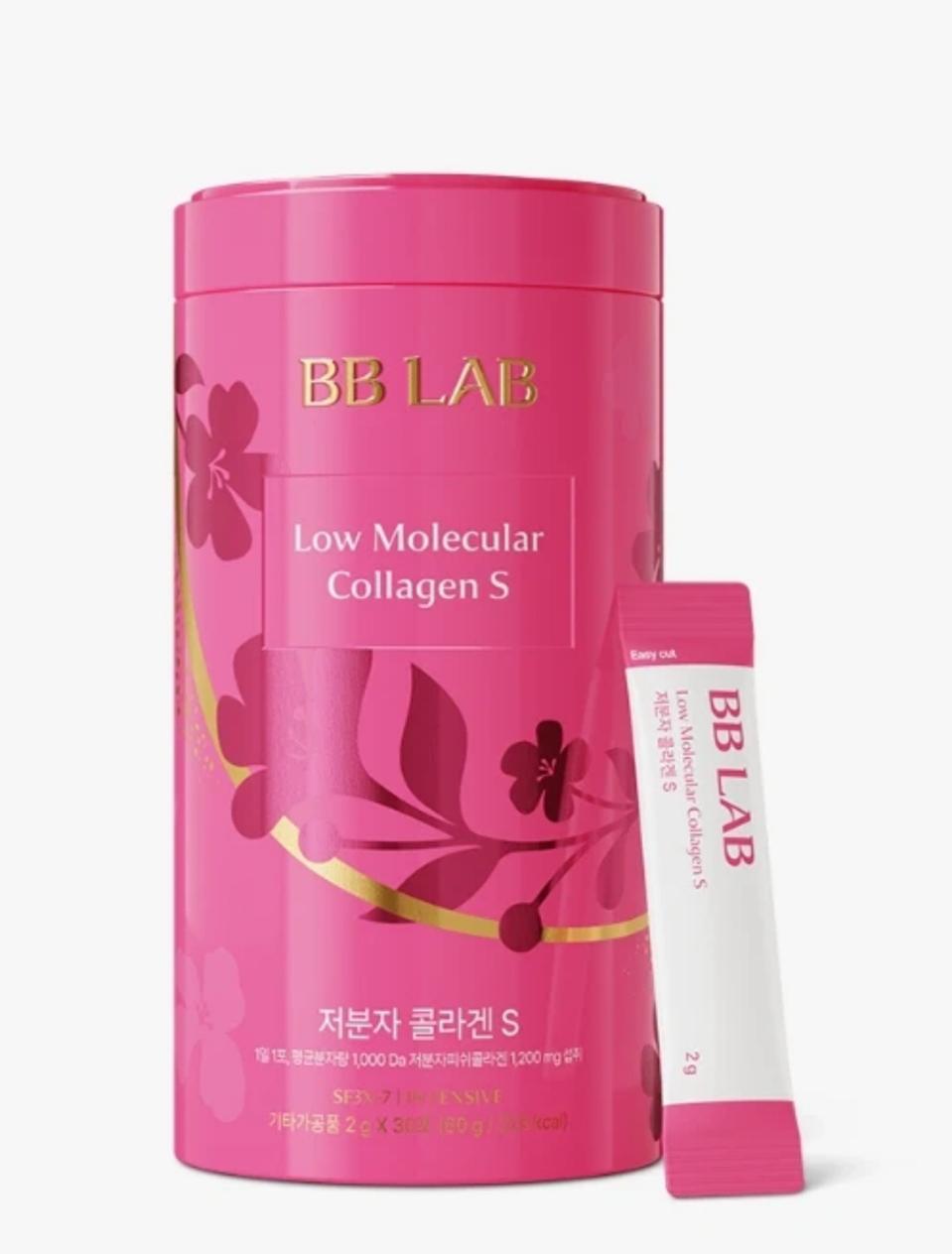 비비랩 콜라겐(10통있어요)