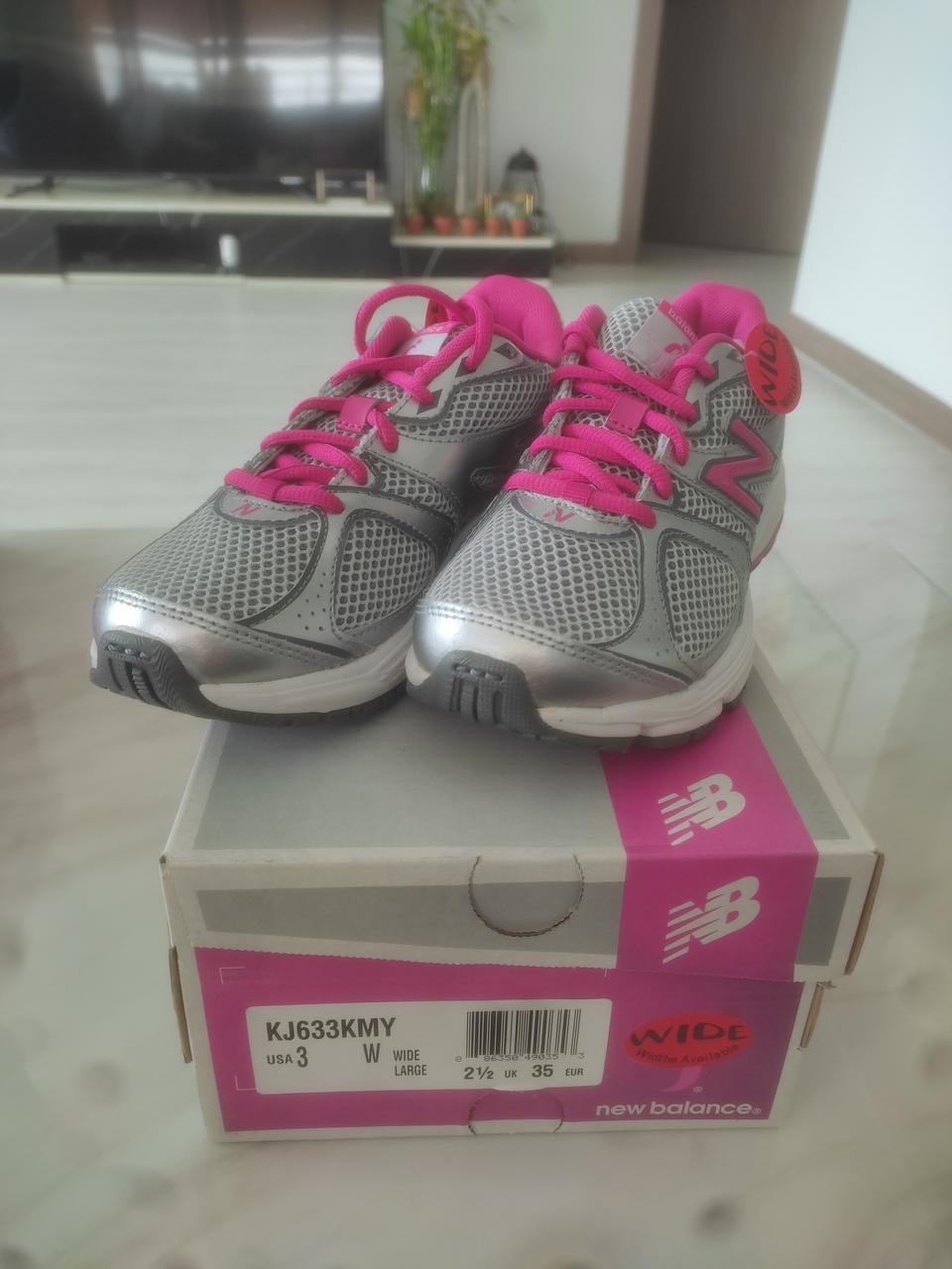 뉴발란스 새조깅화(KJ633KMY)