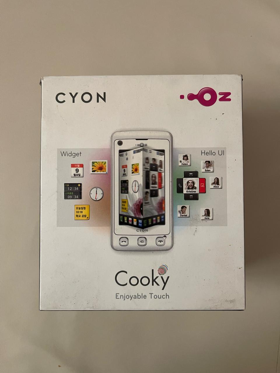 LG전자 싸이언 쿠키폰 LG-LU9100 반다이크 브라운 박스폰 새제품