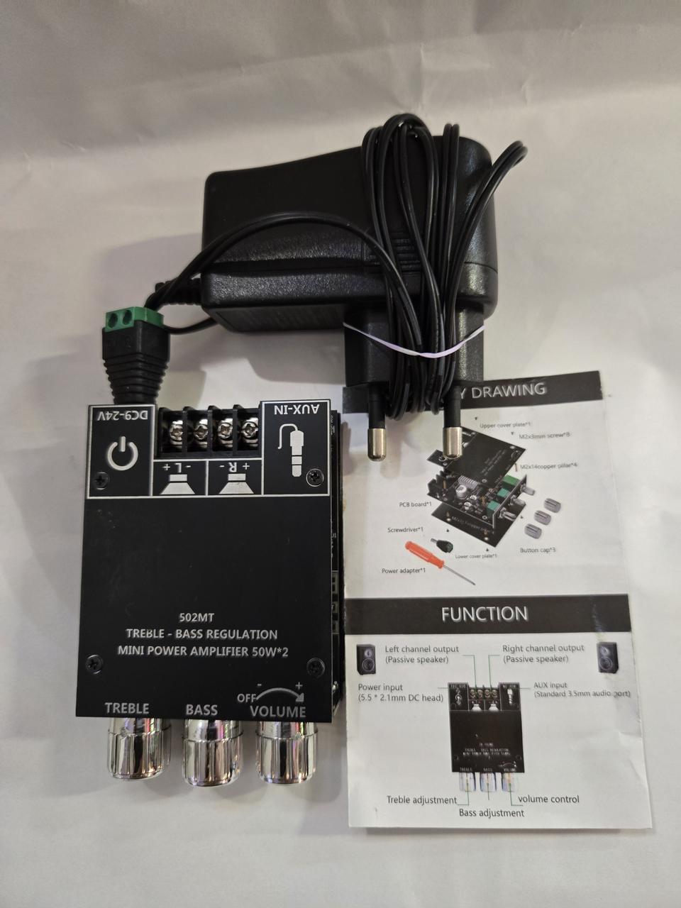 미제 블루투스 엠프 새것 미사용 새 상품