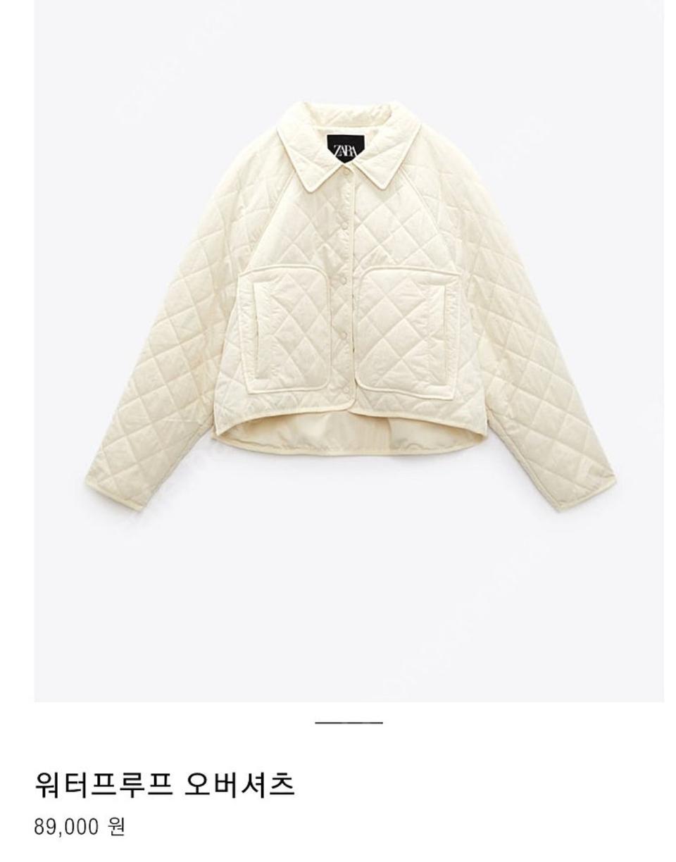 자라 워터프루프 오버셔츠 S사이즈