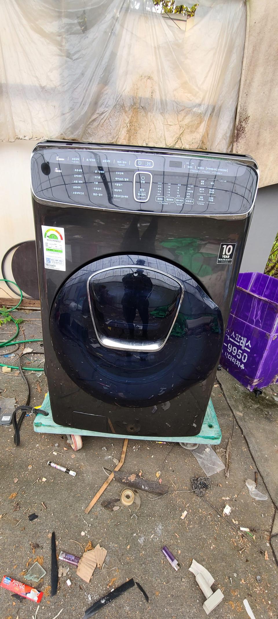 드럼세탁기23K/WR26M9970KV/플렉스워시23K