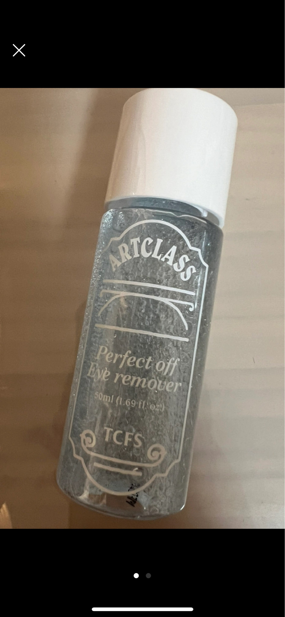 투쿨포스쿨 아트클래스 퍼펙트 오프 아이 리무버 미개봉 새 상품