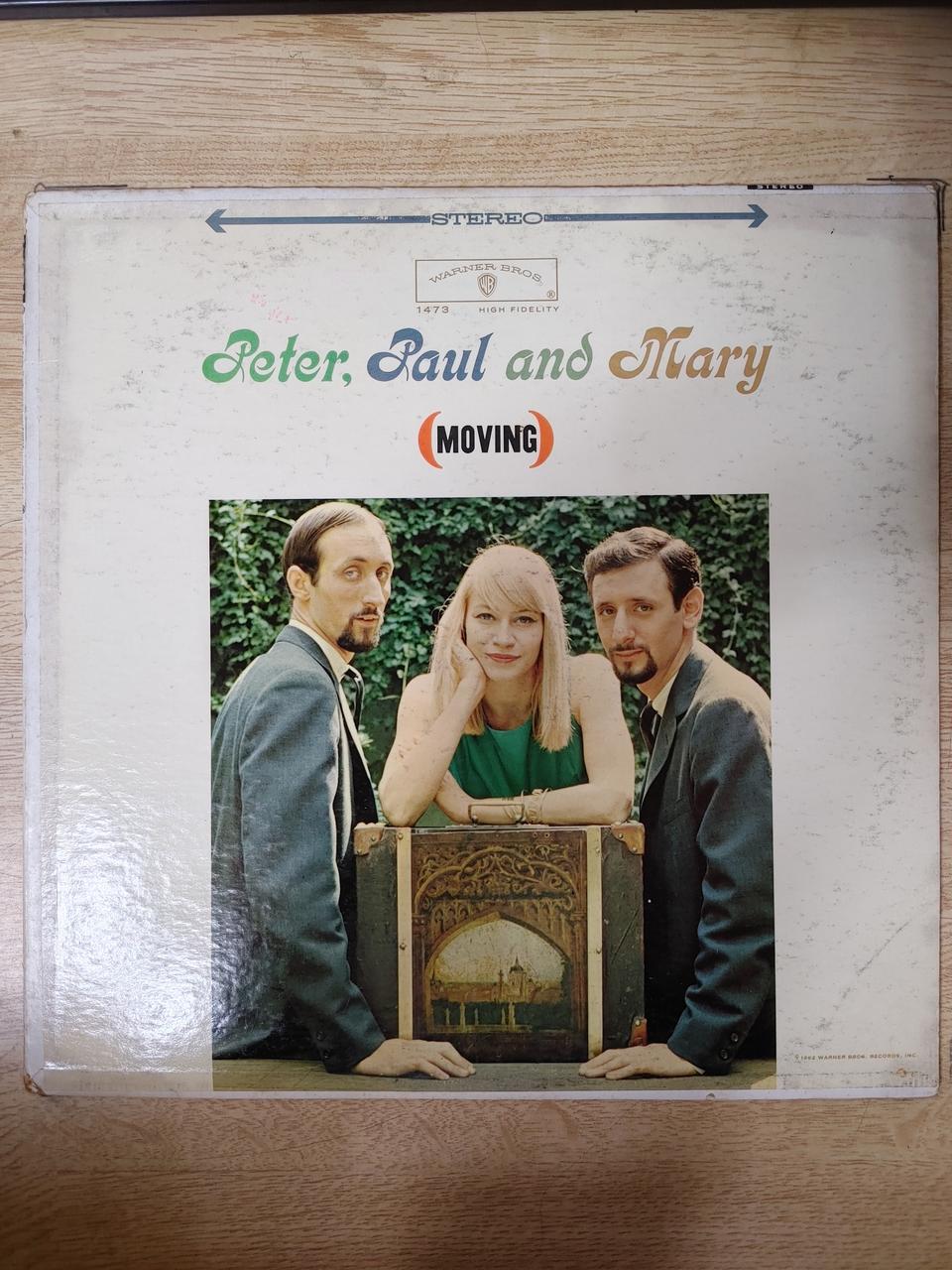 PETER PAUL & MARY 음반 (LP 턴테이블 오디오 앰프