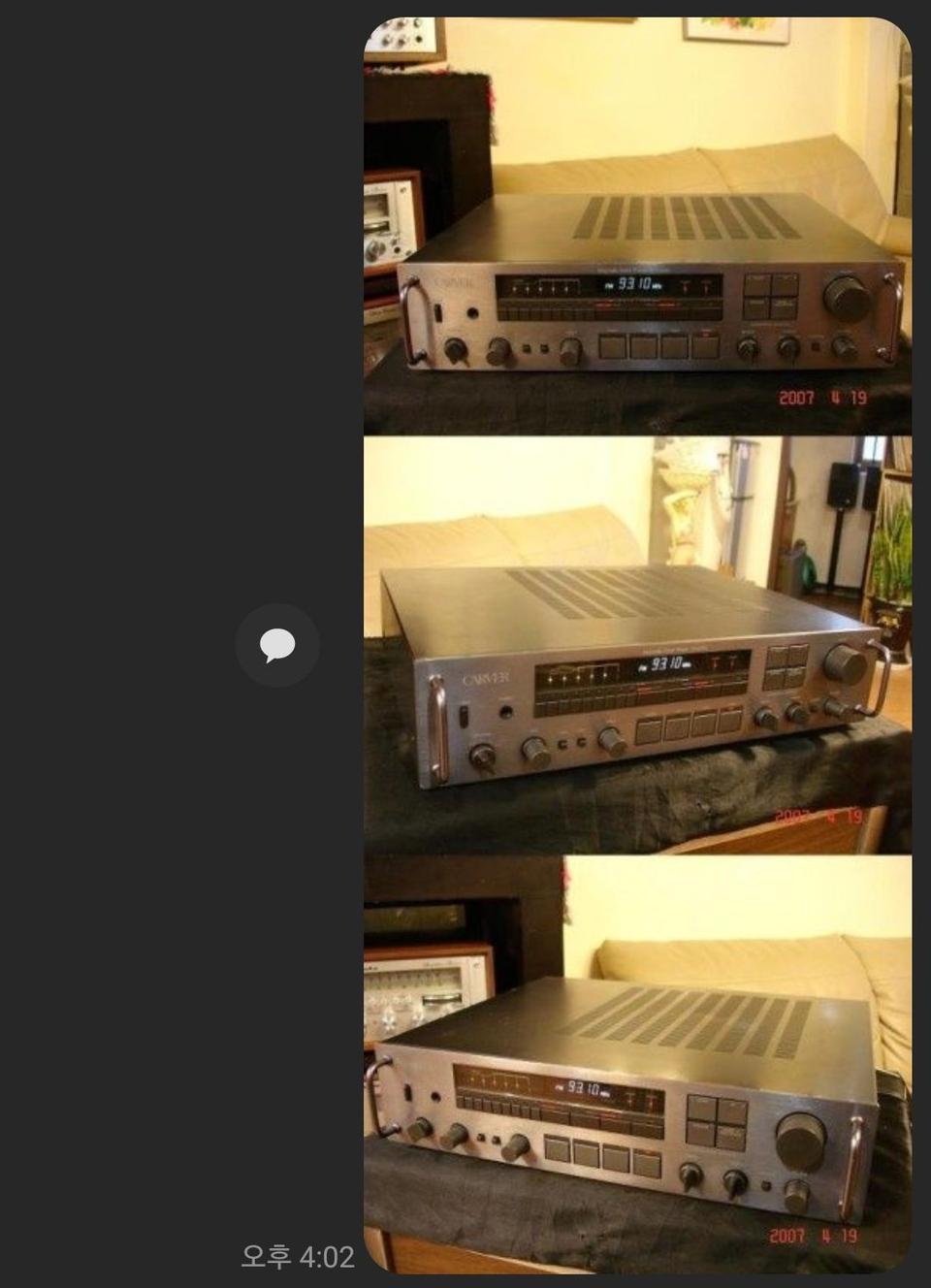 미제ㆍ미국ㆍ제조 오리지널 명기엠프 카버 리시버엠프 고출력에 깨끗한 민트급