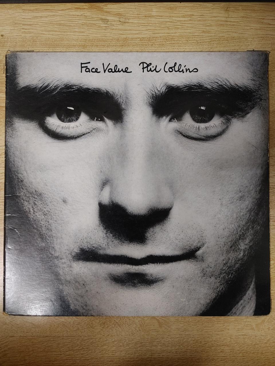 PHIL COLLINS 음반 (LP 턴테이블 오디오 앰프