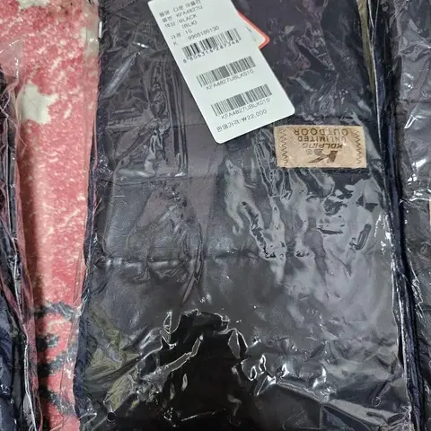 새제품 콜핑 덕다운 머플러