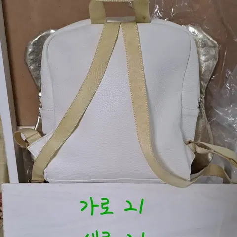 유아 어린이 금빛 날개 외출용 가방