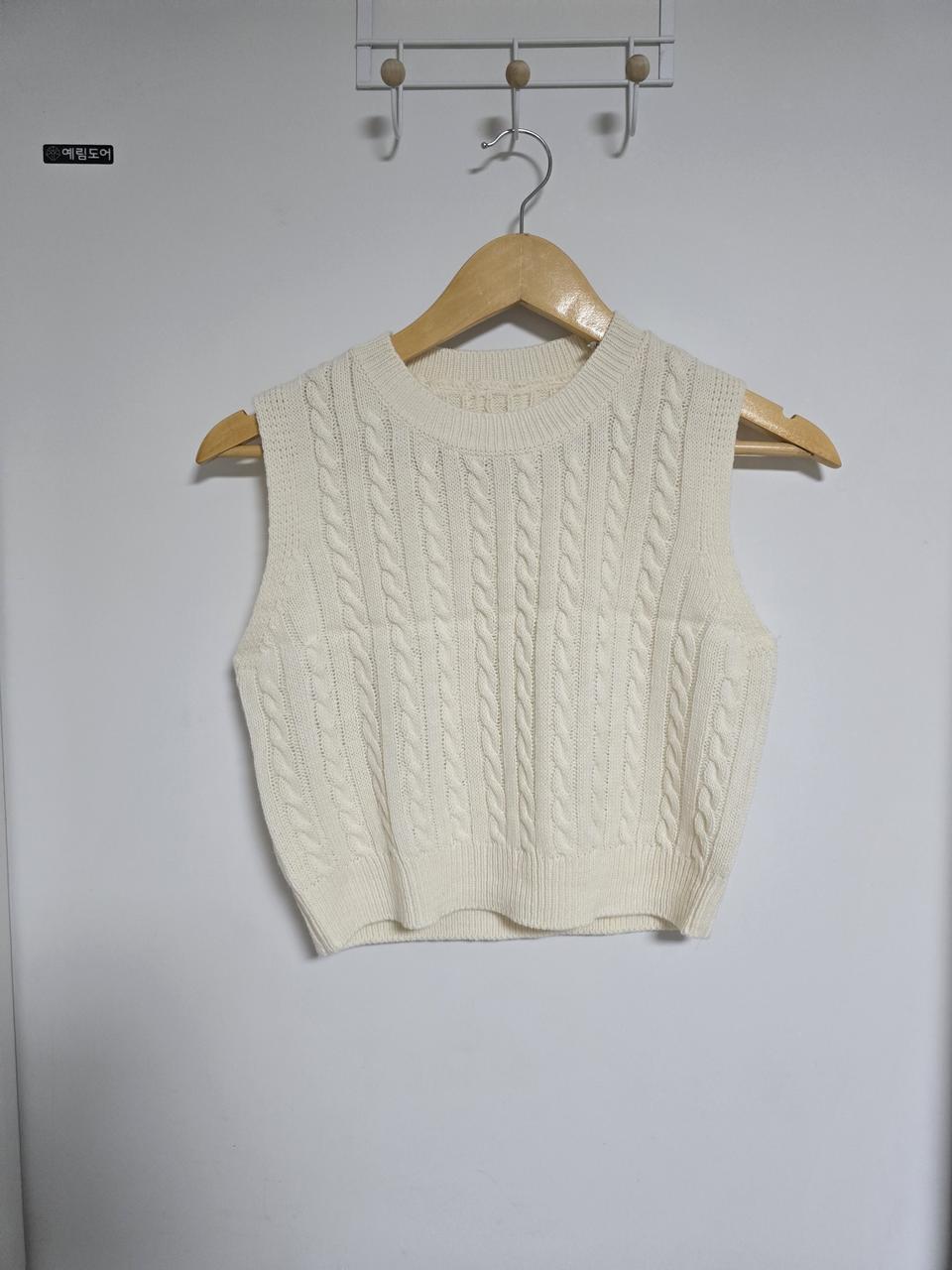 ✔하랑이랑✔니트조끼