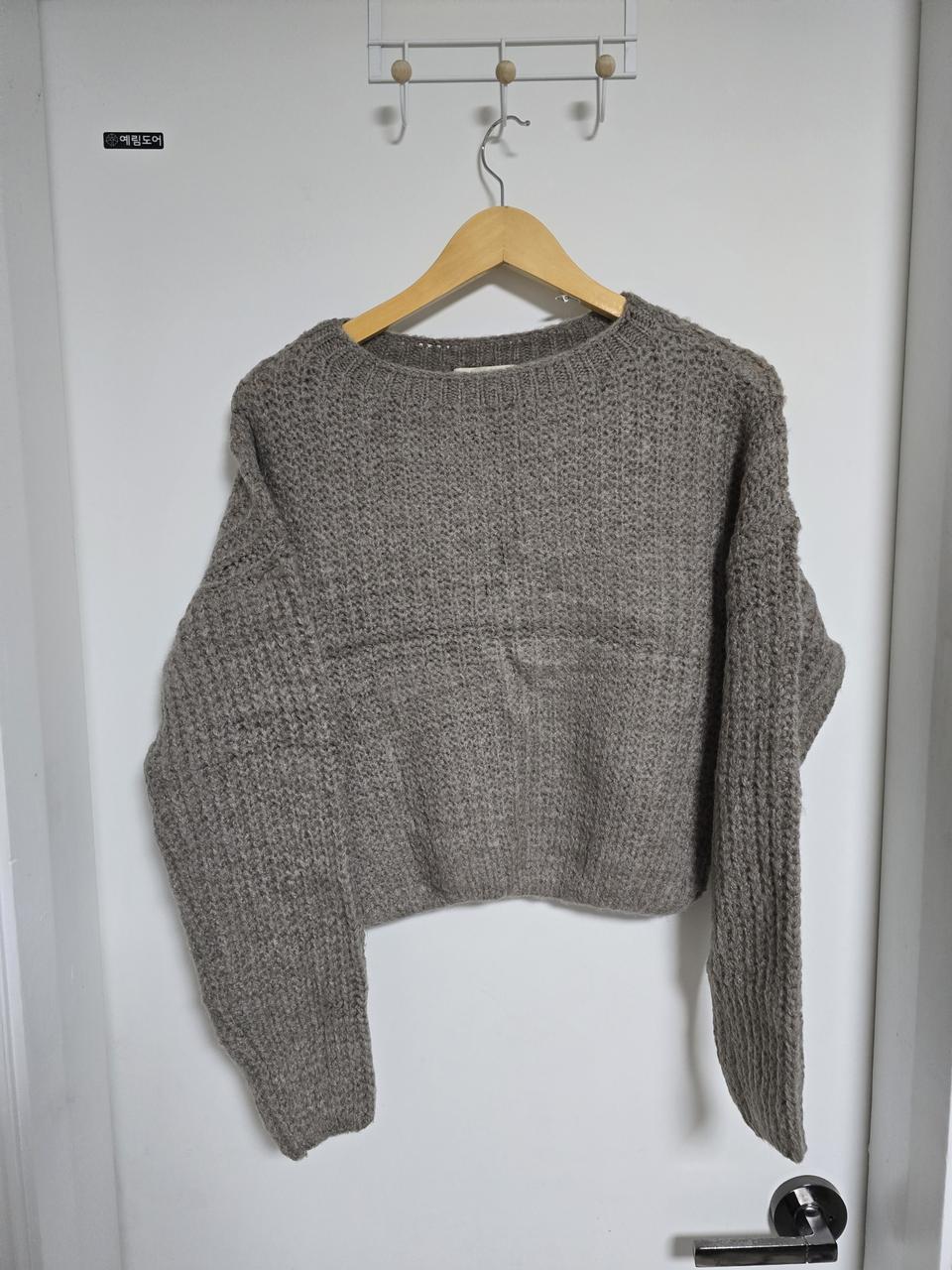 ✔하랑이랑✔여성니트