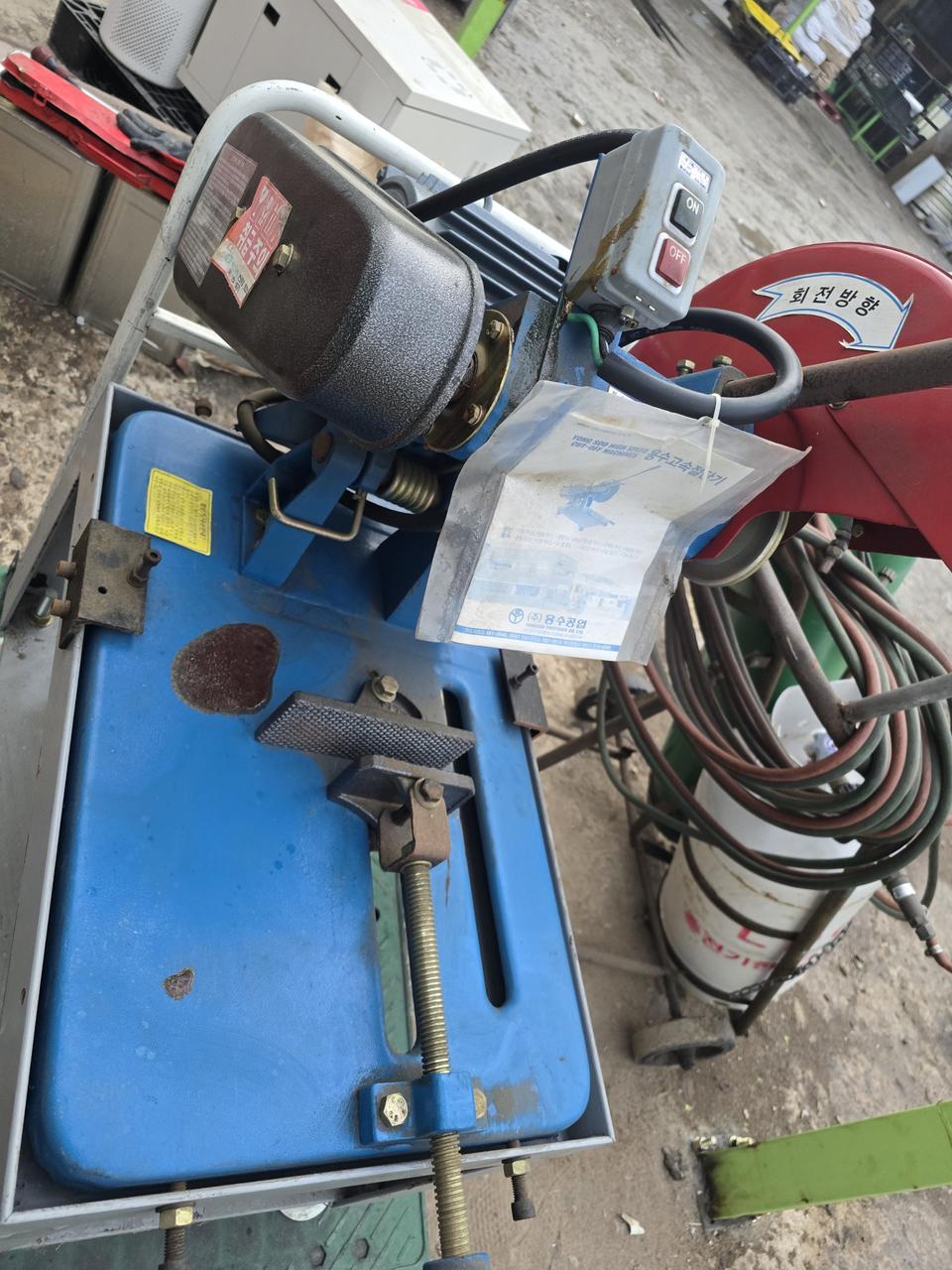 삼상 고속절단기 380v