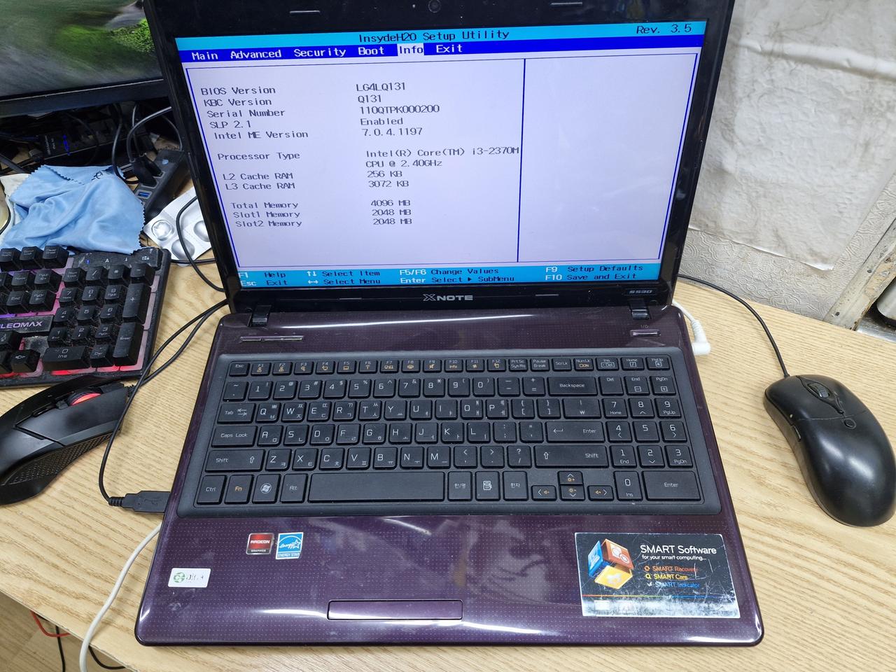 엑스노트i3 2370cpu/8램/ssd240/아답터사용