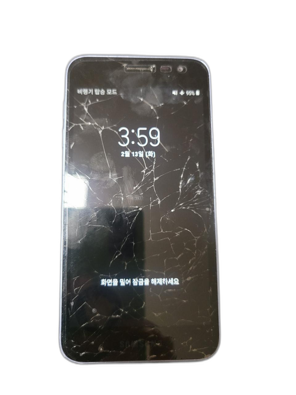 삼성 해외판 갤럭시 J2 Core 듀얼심