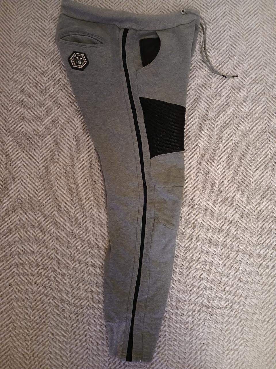 필립플레인 트레이닝복 팬츠 L