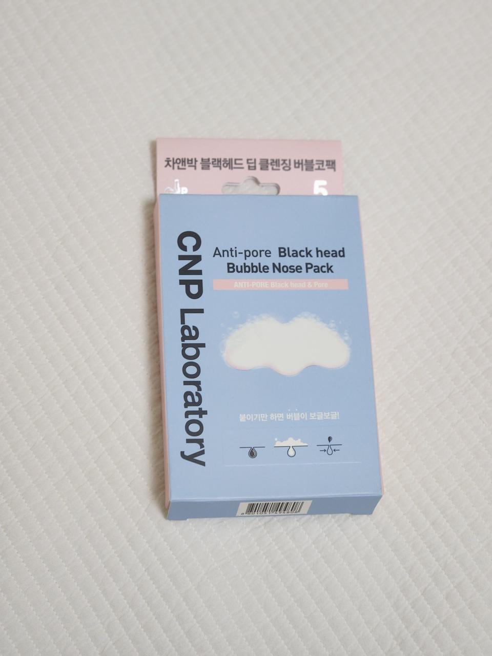 차앤박 블랙헤드 딥 클렌징 버블코팩 5장