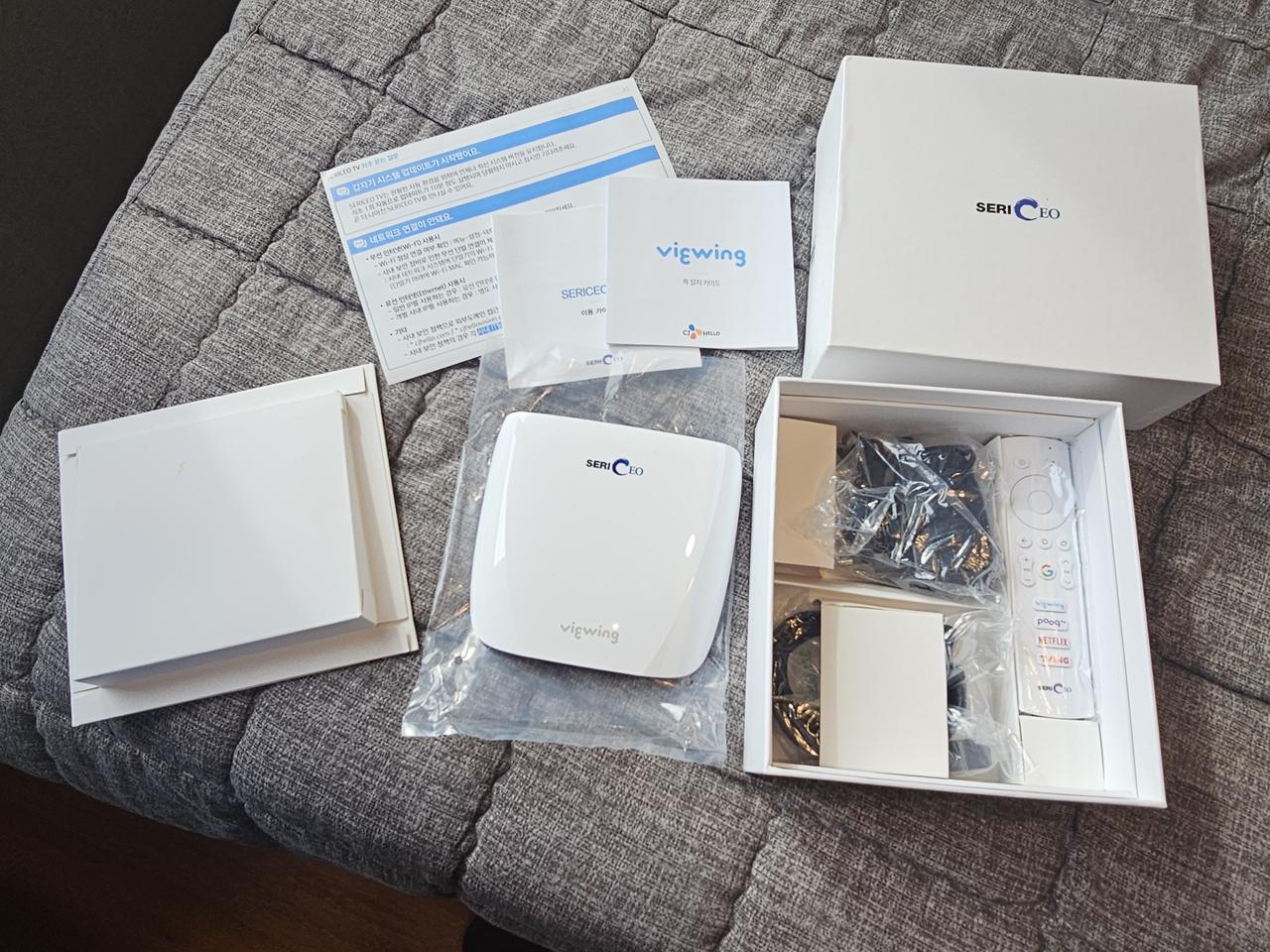 [미사용]SeriCEO X CJ헬로 뷰잉(Viewing) 셋톱박스 세트