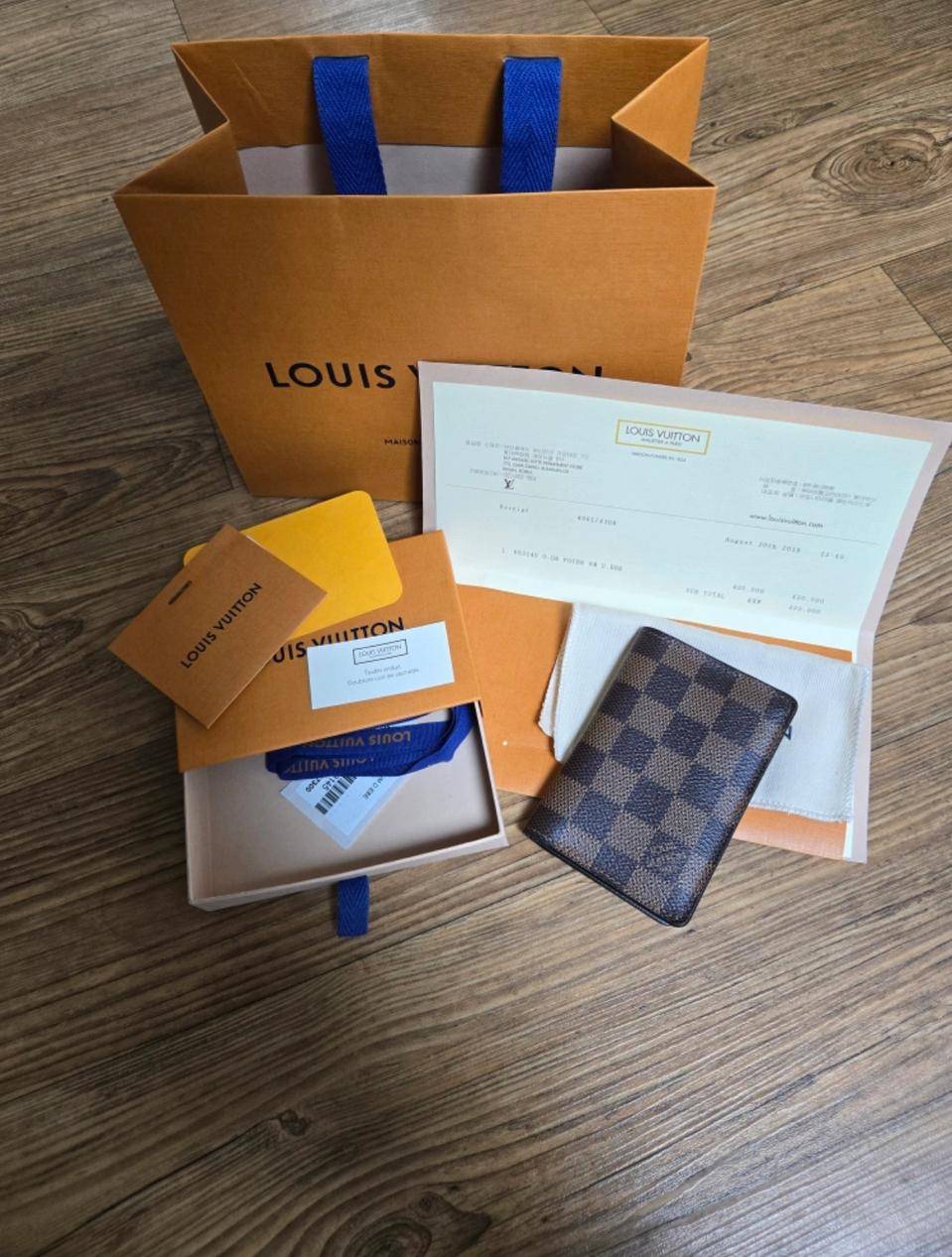루이비통 오거나이저 카드지갑