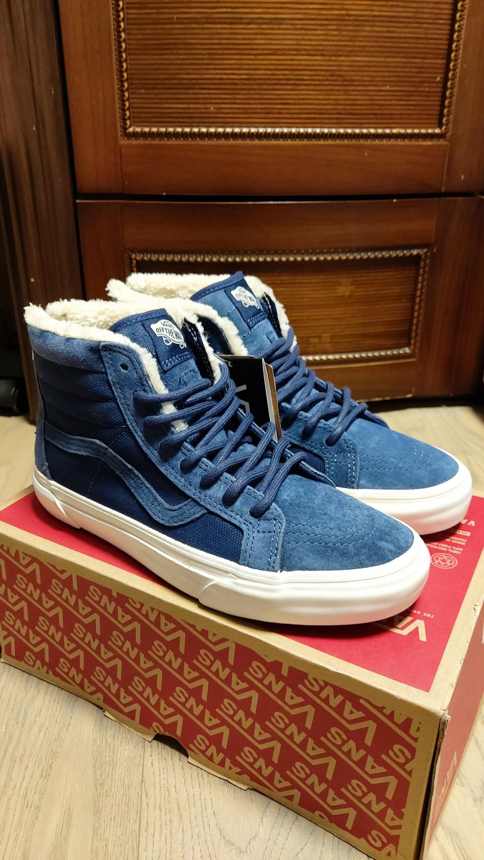 반스 MTE 집업 방한 스니커즈. 250.