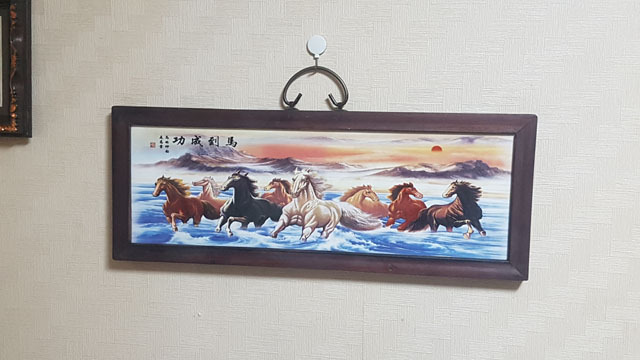 팔마도 八馬圖 인테리어용 원목액자