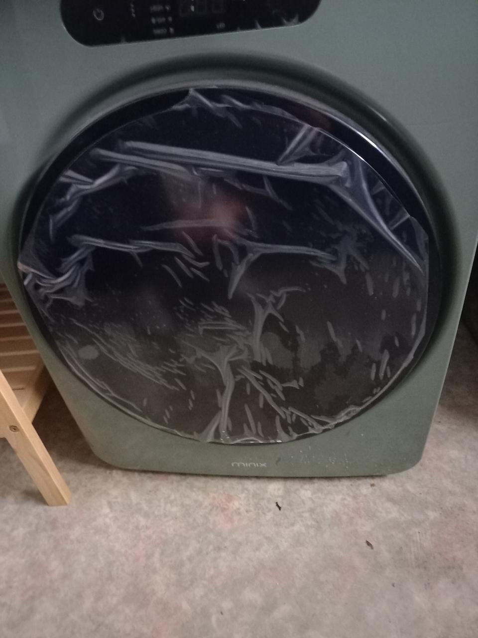 미닉스 건조기 pro
