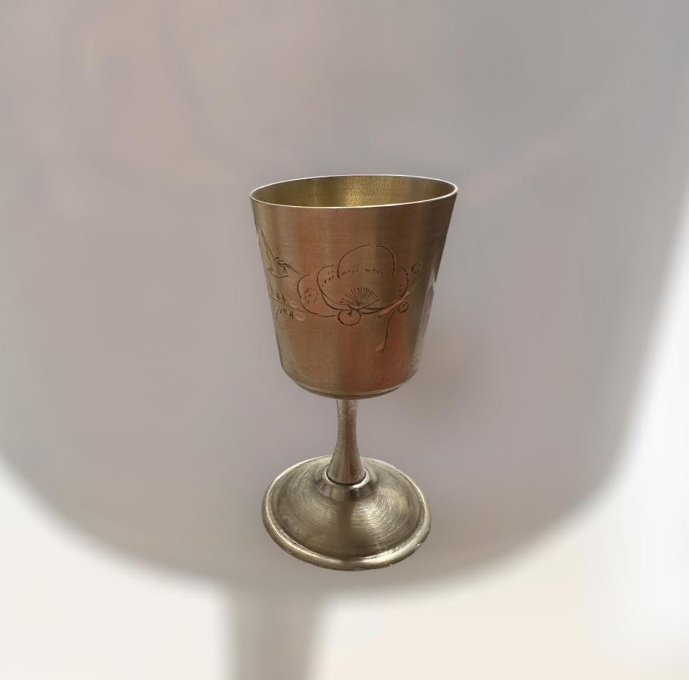 순은 각인 순은 술잔