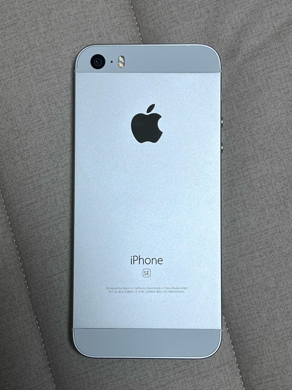 아이폰se1 실버 (S급)
