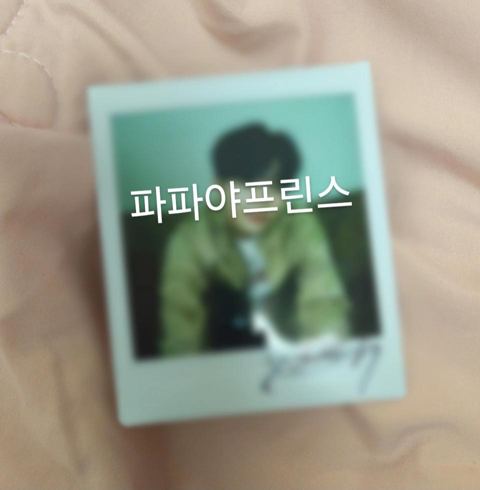 제로베이스원 박건욱 싸인폴라로이드 싸폴