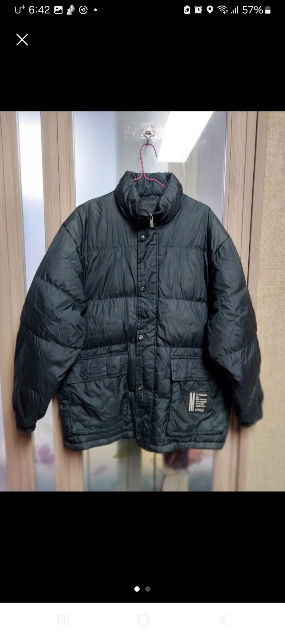 다운패딩.100사이즈.솜털깃털100%