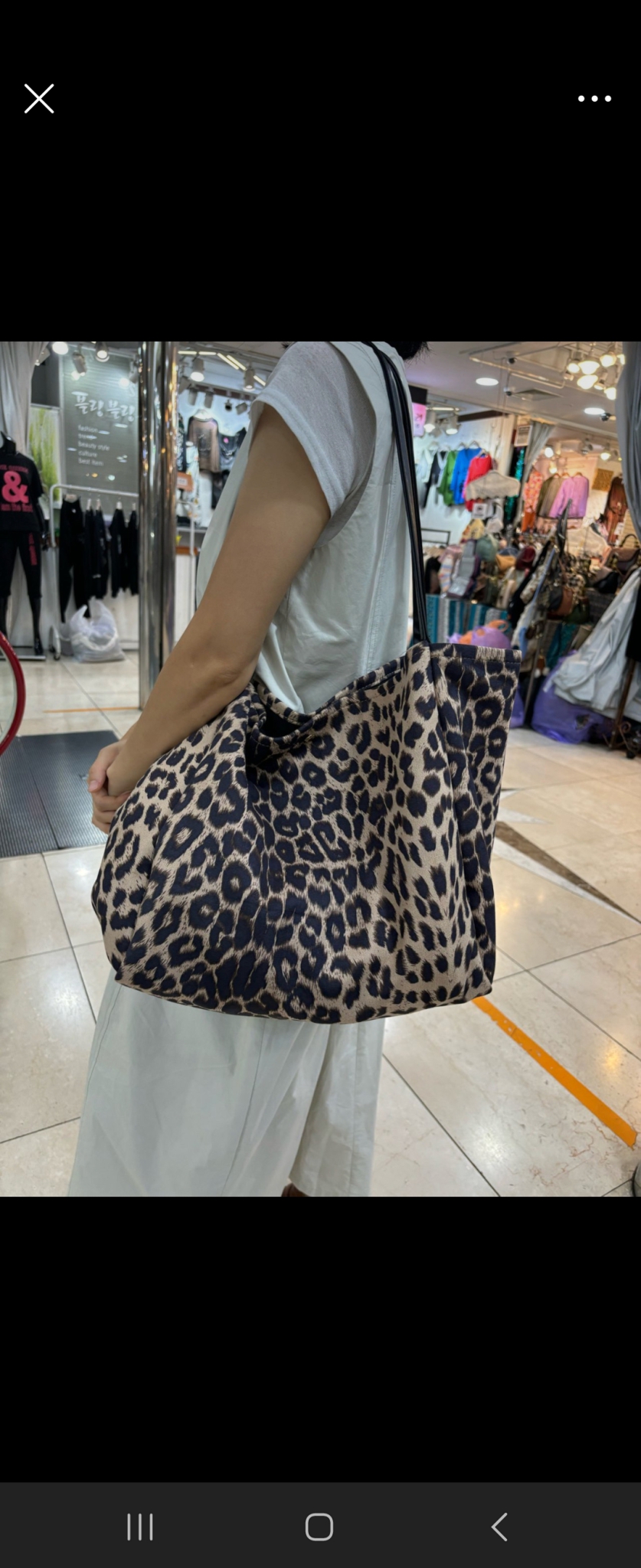 여성 호피빅숄더백