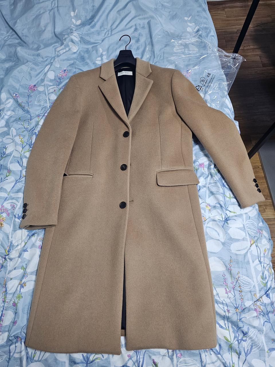 토니웩 싱글 코트