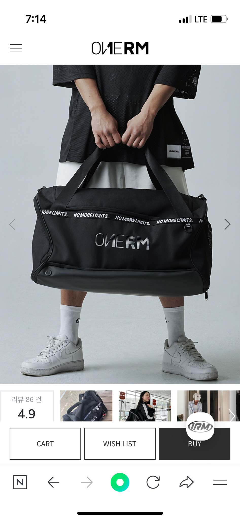 원알엠 백팩 L팝니다