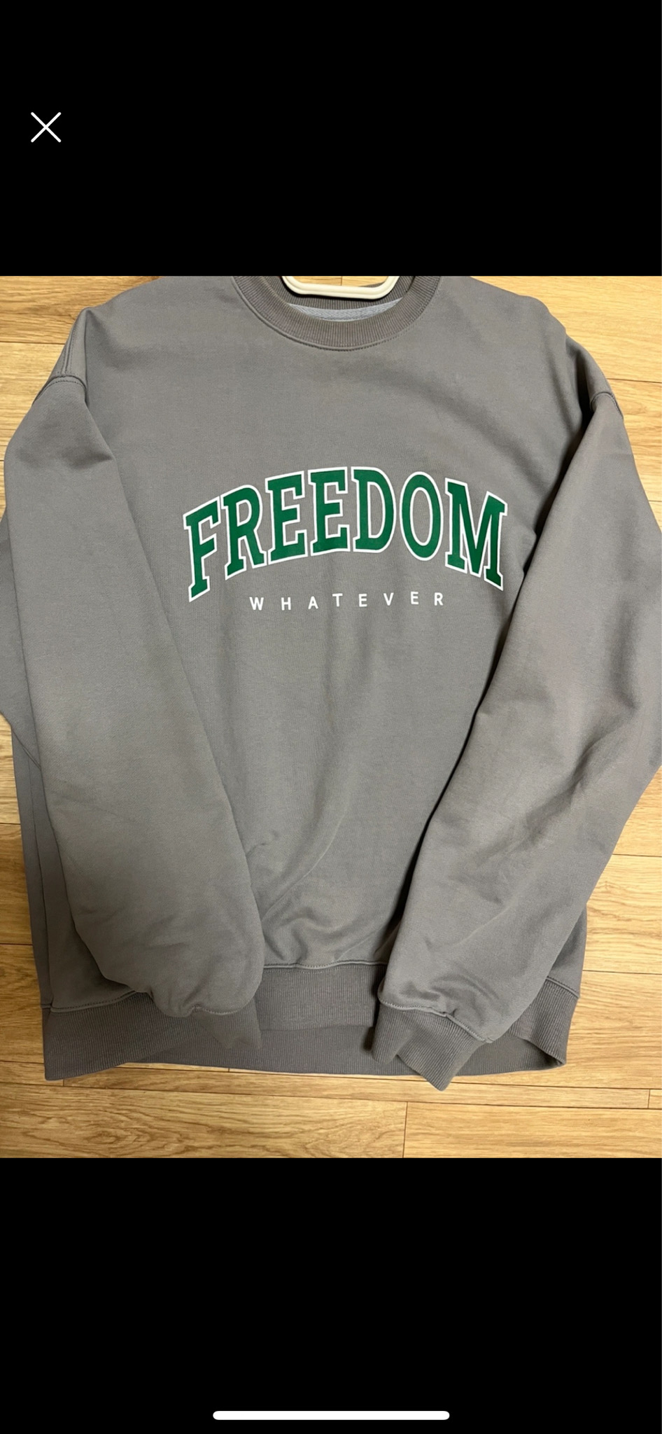 프리덤에슬레틱 맨투맨 팝니다