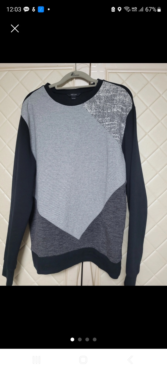 맨투맨 티셔츠 유니크 디자인 급처팜