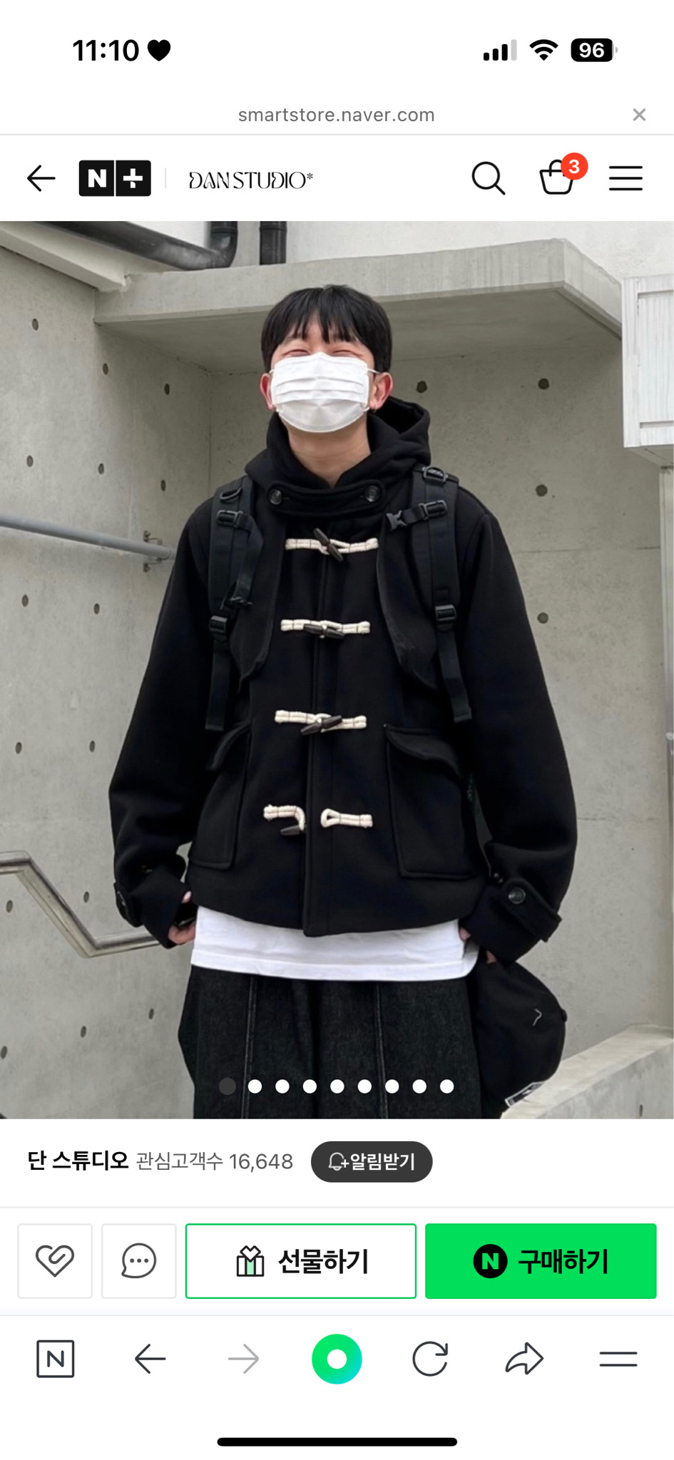 남여공용 더플 숏 코트