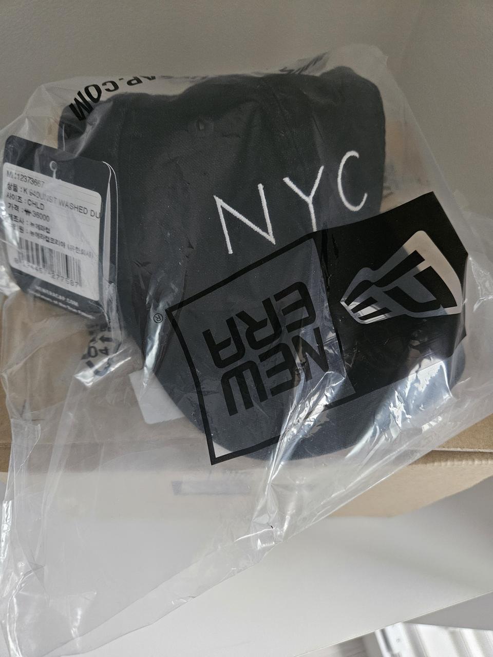 뉴에라 볼캡유아동