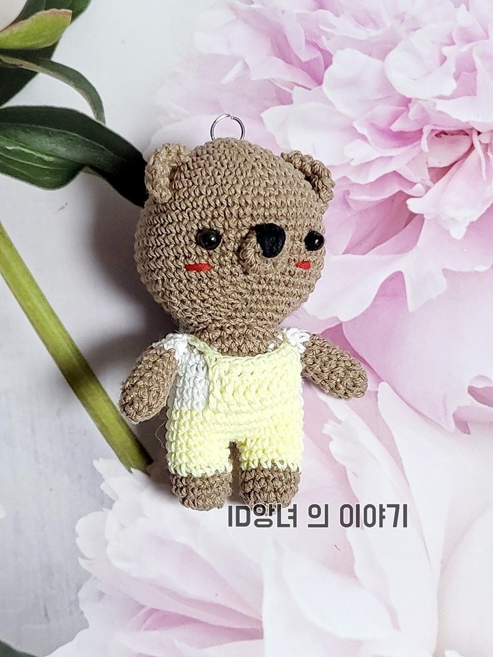 [ 뜨개 키링 ] 미니 곰도리 노랑 멜빵곰 키링 완제품 & 주문제작