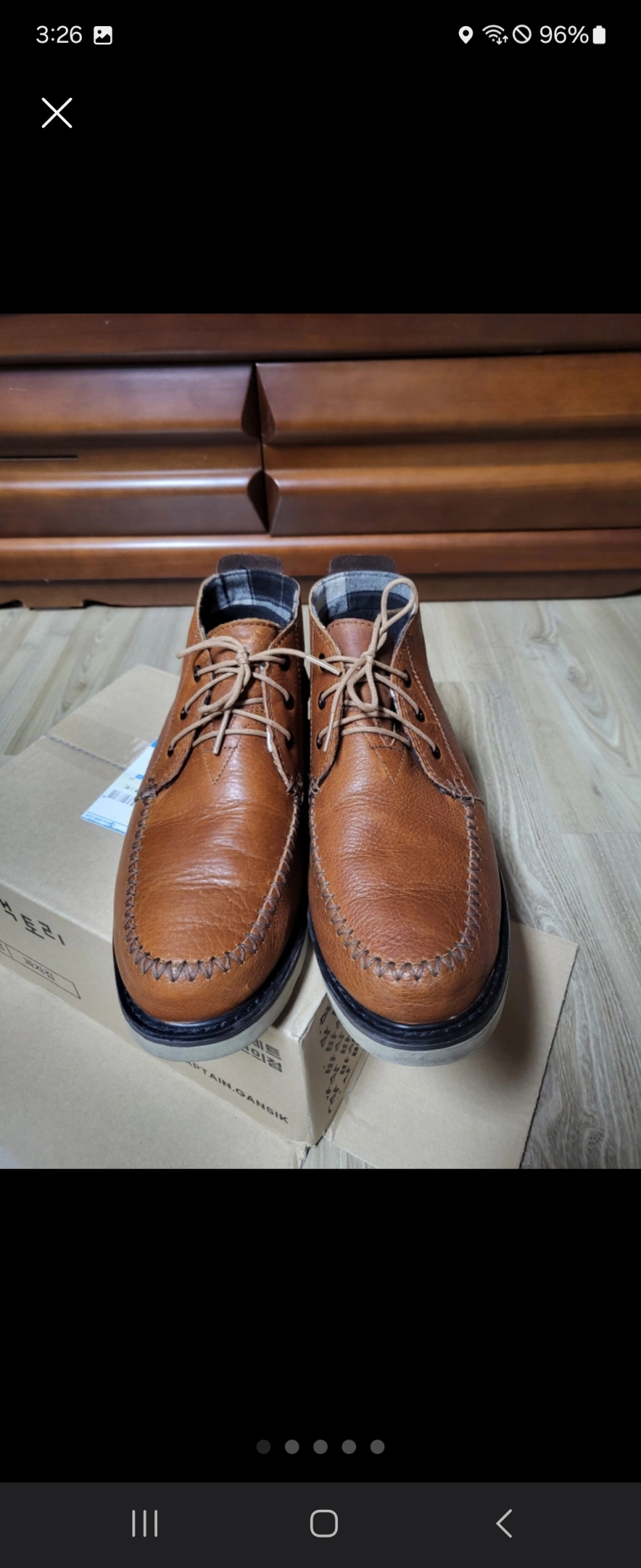 17만원대 탐스 브라운 레더 처커 남성 부츠 280